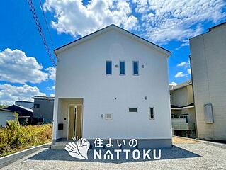 【新生活応援プレゼント対象物件】Cradle garden　相生市大島町　第２期　限定１邸 その他