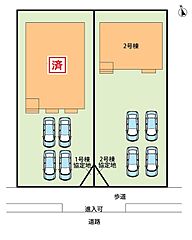 【新生活応援プレゼント対象物件】Cradle garden　赤穂市さつき町　第２期　全２邸 その他