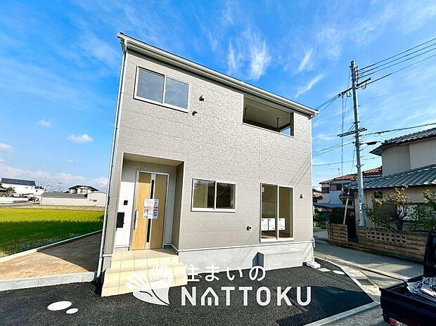 ■地域密着の住まいのNATTOKUは452件の新築一戸建情報有!■頭金0円ローン可能!■当社の住宅ローンアドバイザーは親身・親切をモットーに資金計画をご提案致します!些細な事でもお気軽にご相談下さい!