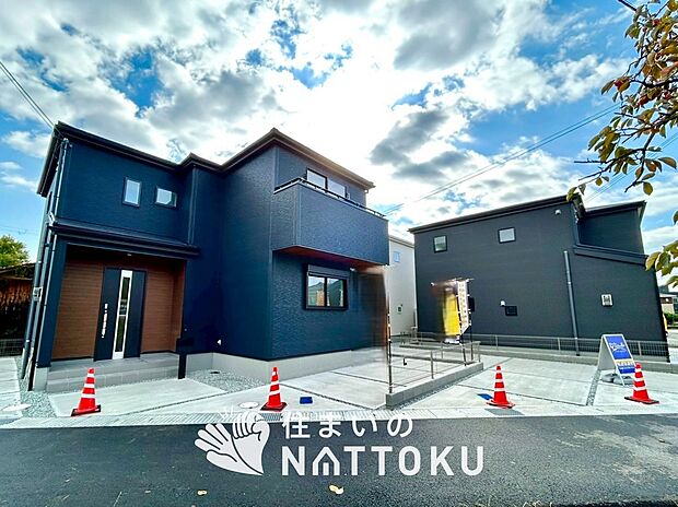 現地写真(外観)
限定1邸
駐車3台可能