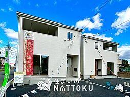 兵庫県加古郡稲美町国安