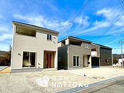 兵庫県相生市那波野