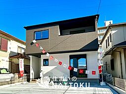 兵庫県加古川市別府町新野辺北町