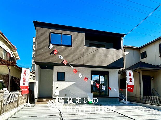 ■地域密着の住まいのNATTOKUは452件の新築一戸建情報有!■頭金0円ローン可能!■当社の住宅ローンアドバイザーは親身・親切をモットーに資金計画をご提案致します!些細な事でもお気軽にご相談下さい!