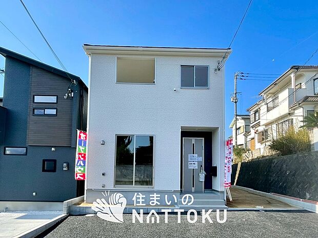 現地写真(外観)
限定1邸
駐車2台可能