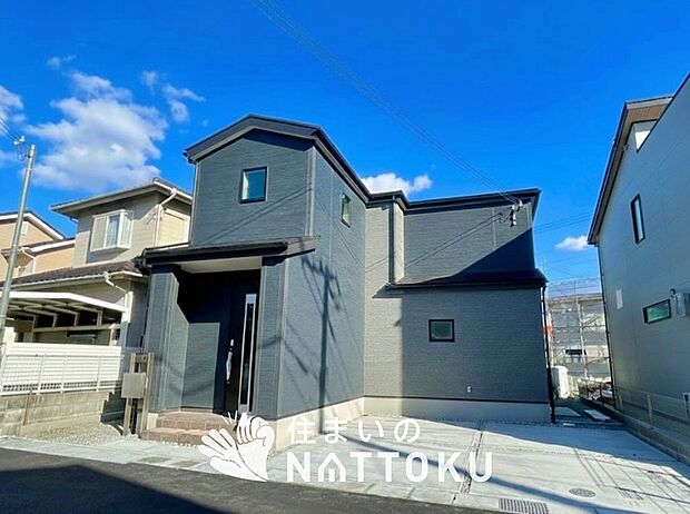 現地写真（街並み）
全２邸
駐車２台可能
