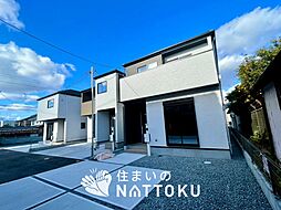 兵庫県姫路市飾磨区構