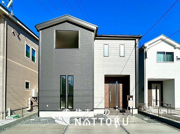 現地写真（外観）
限定１邸
駐車３台可能
