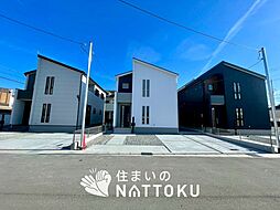兵庫県姫路市大津区天神町2丁目