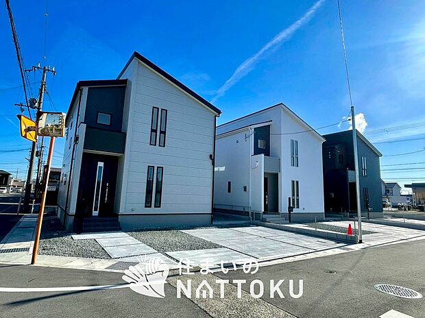 ■地域密着の住まいのNATTOKUは４５２件の新築一戸建情報有！■頭金０円ローン可能！■当社の住宅ローンアドバイザーは親身・親切をモットーに資金計画をご提案致します！些細な事でもお気軽にご相談下さい！