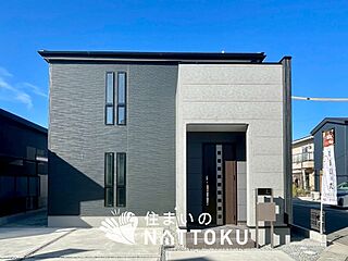 【新生活応援プレゼント対象物件】Livele Garden.S　赤穂市加里屋　第３期　限定１邸 その他