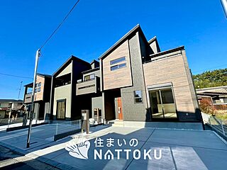 【新生活応援プレゼント対象物件】Blooming Garden　加古川市尾上町口里　全３邸 その他