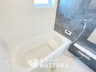 【新生活応援プレゼント対象物件】Blooming Garden　加古川市尾上町口里　全３邸 その他