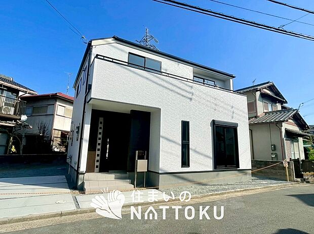 ■地域密着の住まいのNATTOKUは４５２件の新築一戸建情報有！■頭金０円ローン可能！■当社の住宅ローンアドバイザーは親身・親切をモットーに資金計画をご提案致します！些細な事でもお気軽にご相談下さい！