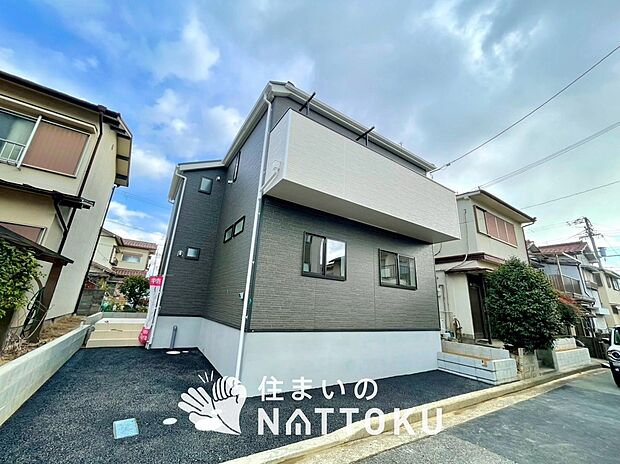 ■地域密着の住まいのNATTOKUは４５２件の新築一戸建情報有！■頭金０円ローン可能！■当社の住宅ローンアドバイザーは親身・親切をモットーに資金計画をご提案致します！些細な事でもお気軽にご相談下さい！