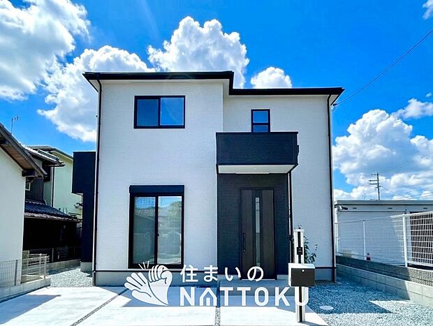 現地写真（外観）
限定１邸
駐車２台可能