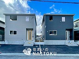 兵庫県三木市緑が丘町西