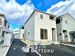 兵庫県三木市末広