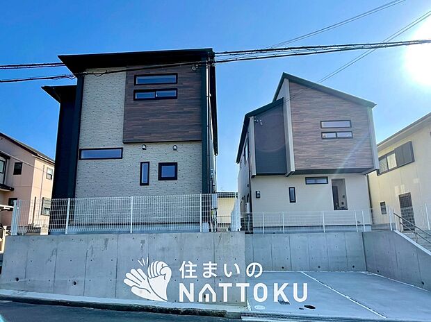 現地写真（街並み）
全２邸
駐車２台可能