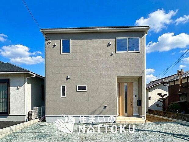 ■地域密着の住まいのNATTOKUは４５２件の新築一戸建情報有！■頭金０円ローン可能！■当社の住宅ローンアドバイザーは親身・親切をモットーに資金計画をご提案致します！些細な事でもお気軽にご相談下さい！