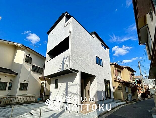 現地写真（外観）
限定１邸