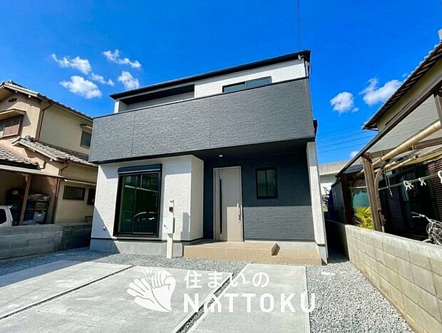 ■地域密着の住まいのNATTOKUは452件の新築一戸建情報有!■頭金0円ローン可能!■当社の住宅ローンアドバイザーは親身・親切をモットーに資金計画をご提案致します!些細な事でもお気軽にご相談下さい!