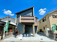 兵庫県加古郡播磨町大中：物件画像