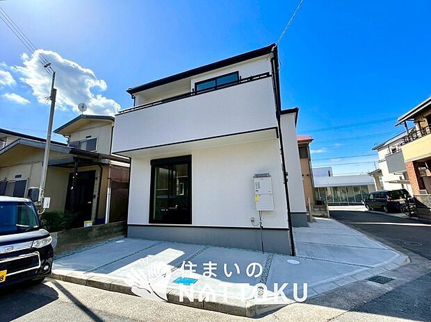 ■地域密着の住まいのNATTOKUは４５２件の新築一戸建情報有！■頭金０円ローン可能！■当社の住宅ローンアドバイザーは親身・親切をモットーに資金計画をご提案致します！些細な事でもお気軽にご相談下さい！