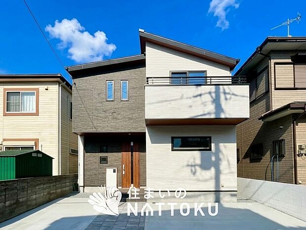 現地写真（外観）
限定１邸
駐車２台可能