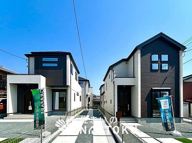 現地写真（街並み）
全４邸
駐車２台可能