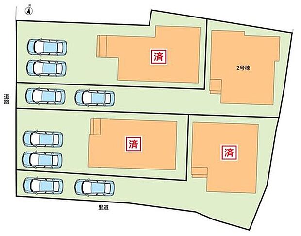 全４邸