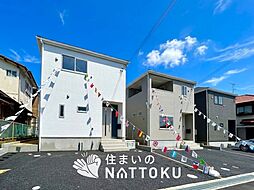 兵庫県三木市緑が丘町中