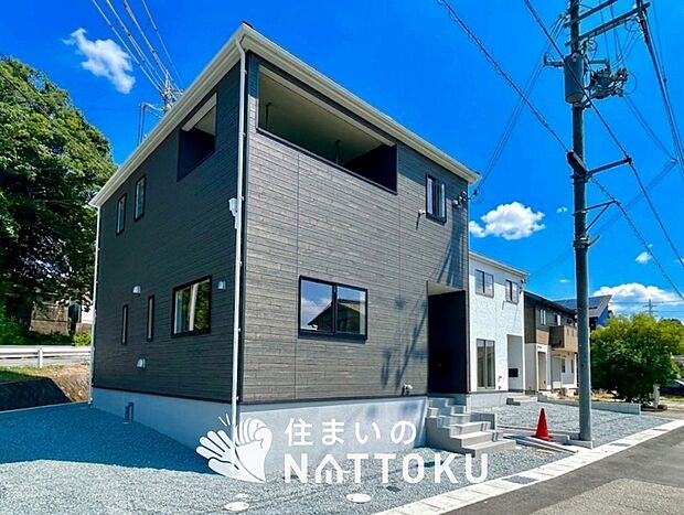 ■地域密着の住まいのNATTOKUは452件の新築一戸建情報有!■頭金0円ローン可能!■当社の住宅ローンアドバイザーは親身・親切をモットーに資金計画をご提案致します!些細な事でもお気軽にご相談下さい!