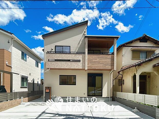 ■地域密着の住まいのNATTOKUは４５２件の新築一戸建情報有！■頭金０円ローン可能！■当社の住宅ローンアドバイザーは親身・親切をモットーに資金計画をご提案致します！些細な事でもお気軽にご相談下さい！