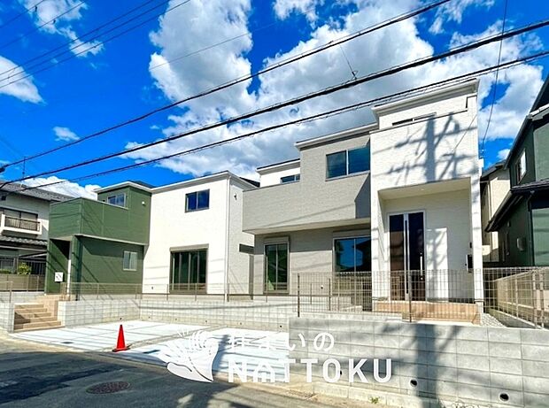 ■地域密着の住まいのNATTOKUは４５２件の新築一戸建情報有！■頭金０円ローン可能！■当社の住宅ローンアドバイザーは親身・親切をモットーに資金計画をご提案致します！些細な事でもお気軽にご相談下さい！