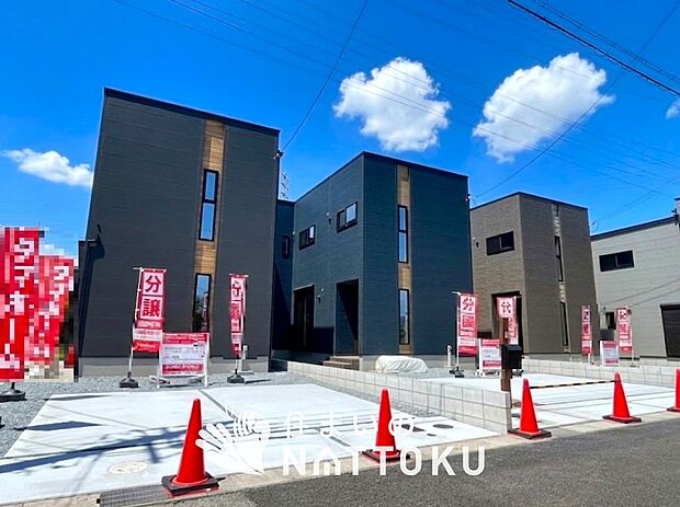 現地写真（街並み）
全５邸
駐車２台可能