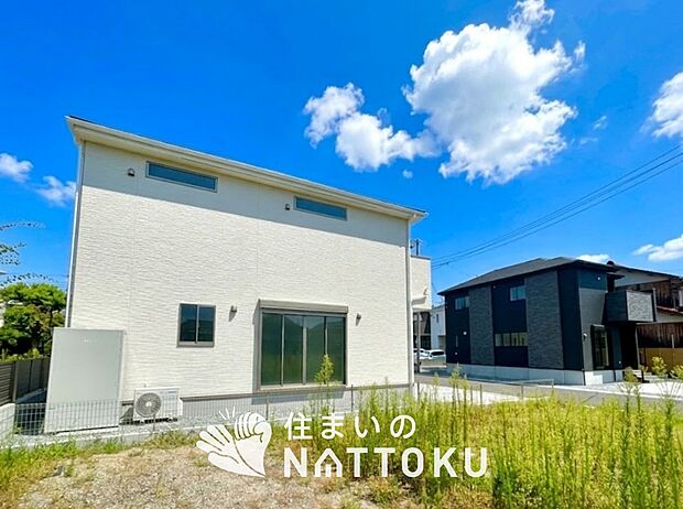■地域密着の住まいのNATTOKUは４５２件の新築一戸建情報有！■頭金０円ローン可能！■当社の住宅ローンアドバイザーは親身・親切をモットーに資金計画をご提案致します！些細な事でもお気軽にご相談下さい！