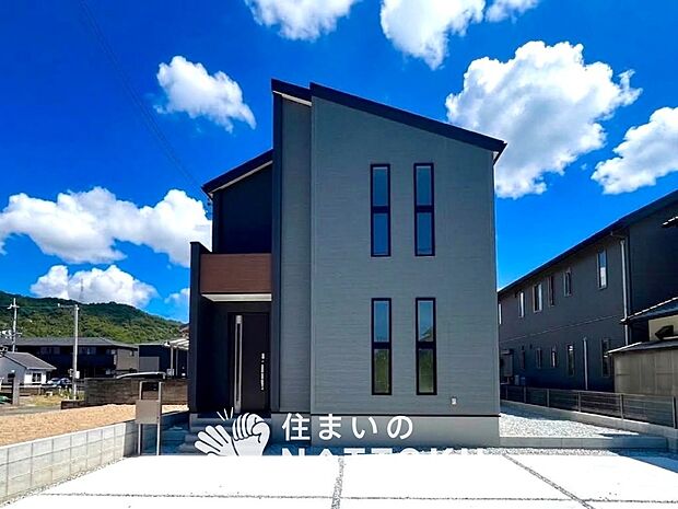 ■地域密着の住まいのNATTOKUは452件の新築一戸建情報有!■頭金0円ローン可能!■当社の住宅ローンアドバイザーは親身・親切をモットーに資金計画をご提案致します!些細な事でもお気軽にご相談下さい!