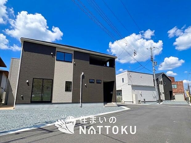 ■地域密着の住まいのNATTOKUは452件の新築一戸建情報有!■頭金0円ローン可能!■当社の住宅ローンアドバイザーは親身・親切をモットーに資金計画をご提案致します!些細な事でもお気軽にご相談下さい!