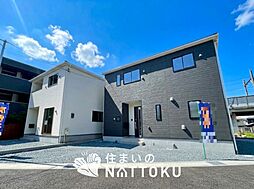 兵庫県姫路市苫編