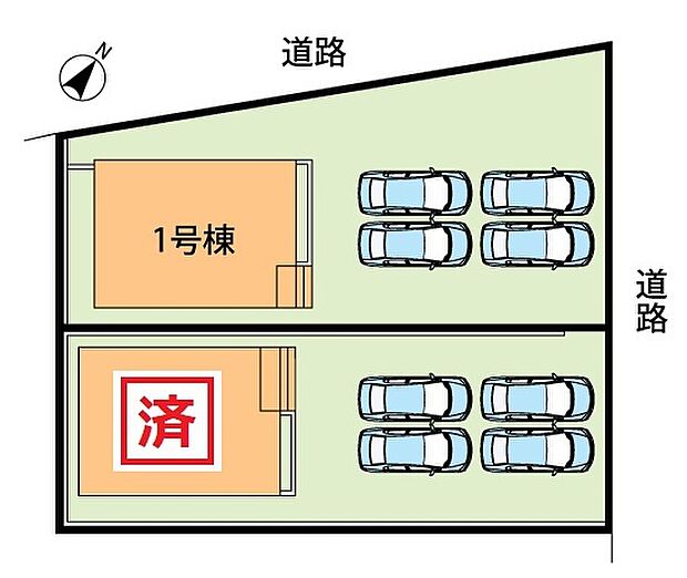 全２邸