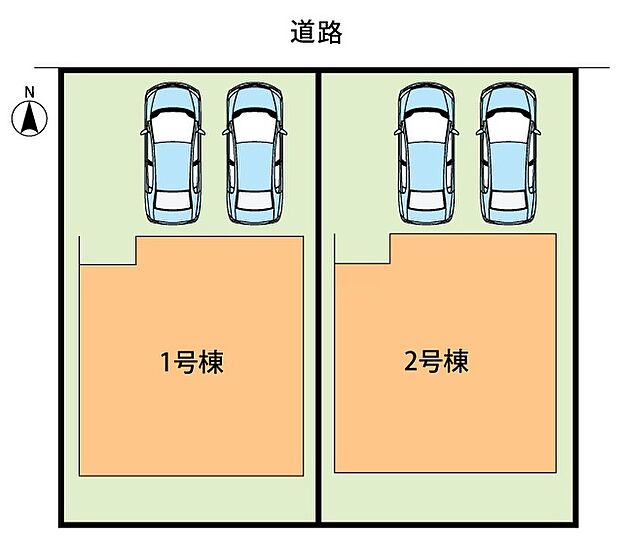 全2邸