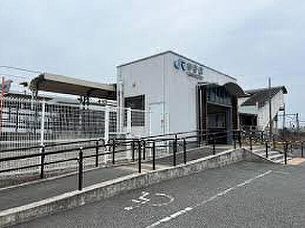 JR加古川線「神野駅」(約850m)