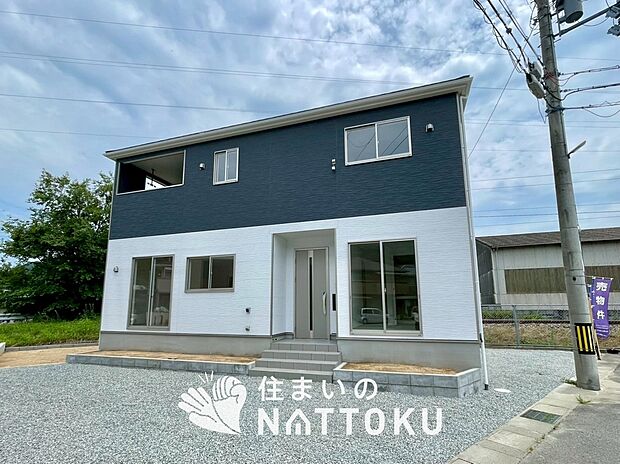 【現地写真(外観)【2号地】】健康被害に配慮したもっとも安全性の高い建材を採用し、シックハウス対策をしております。