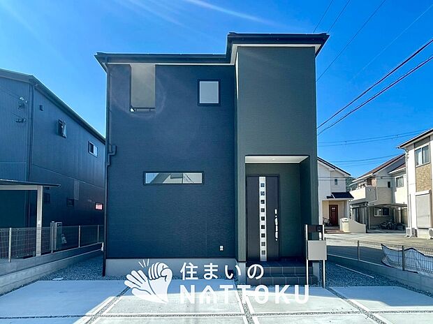 【現地写真(外観)】耐震等級最高「3」取得で基準の1.5倍の性能・耐震強度で安心できます。