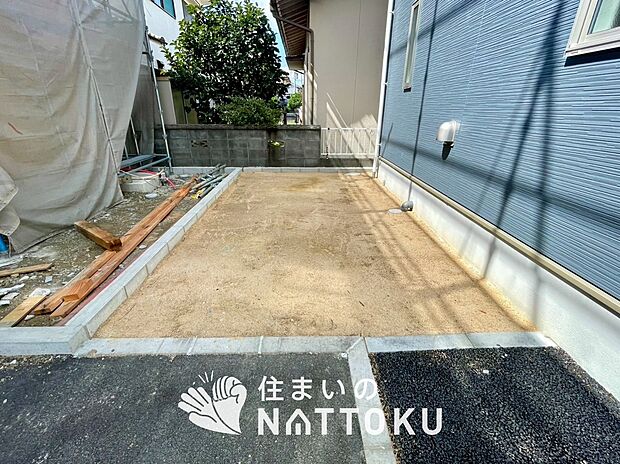【庭】広々としたプライベート空間でお子様との遊び場、家庭菜園も可能です。