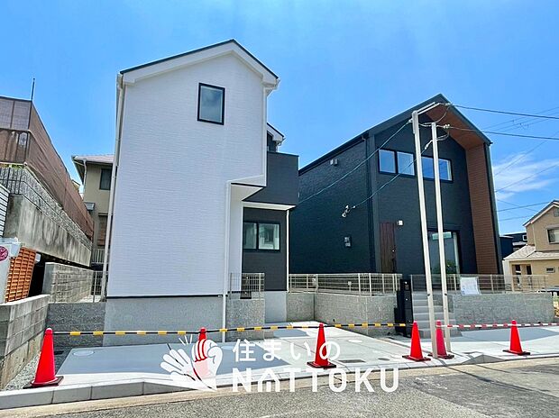 【現地写真(街並み)】住宅性能表示制度で4分野6項目で最高等級取得で安心できます。
