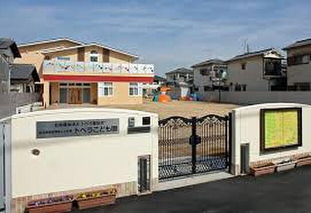 幼保連携型認定こども園トベラこども園(約680m)