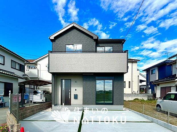 【現地写真(外観)】耐震等級最高「3」取得で基準の1.5倍の性能・耐震強度で安心できます。