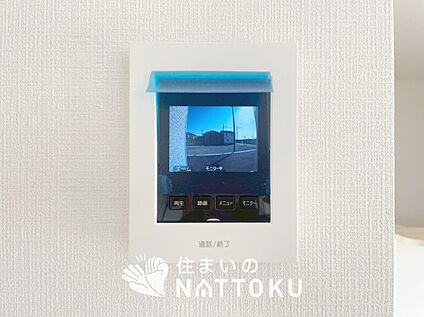 TVモニター付インターホン